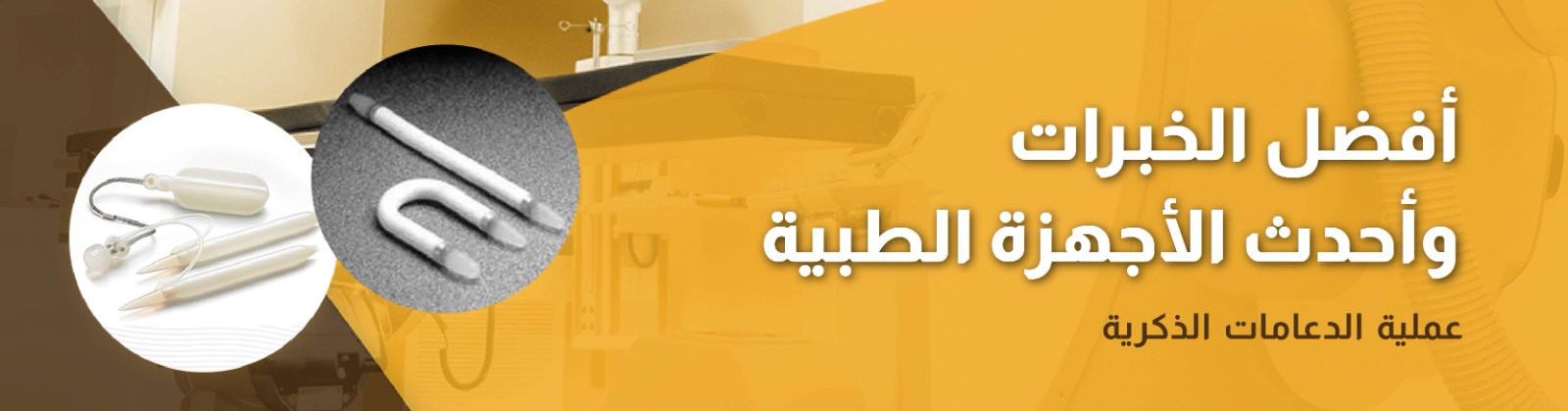 WhatsApp Image 2023-05-25 at 18.24.31